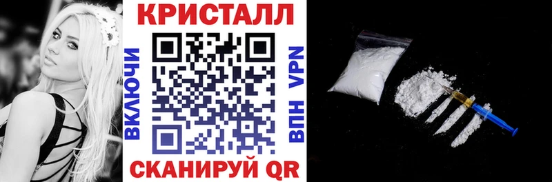 АМФЕТАМИН VHQ  даркнет сайт  Заволжск 
