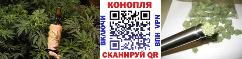 Еда ТГК марихуана  OMG ссылка  Заволжск 