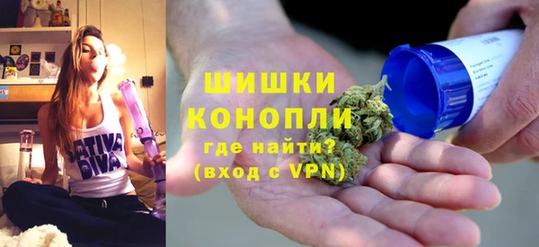 наркотики Верхнеуральск