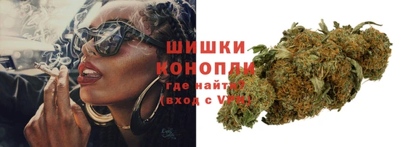 мет Верея