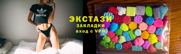 марки nbome Володарск