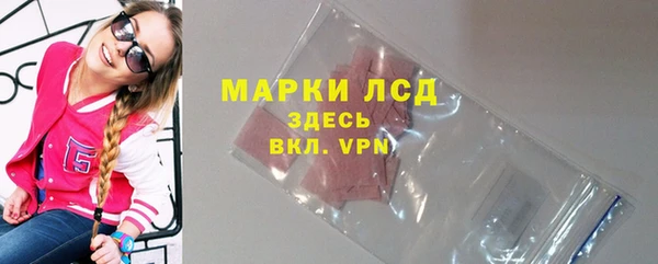 СК Сосновка