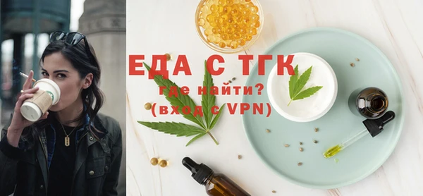 марки nbome Володарск