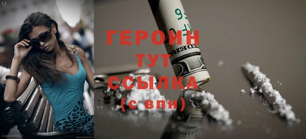 Альфа ПВП Волоколамск