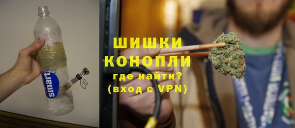 кокаин Волосово
