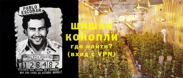 Альфа ПВП Волоколамск