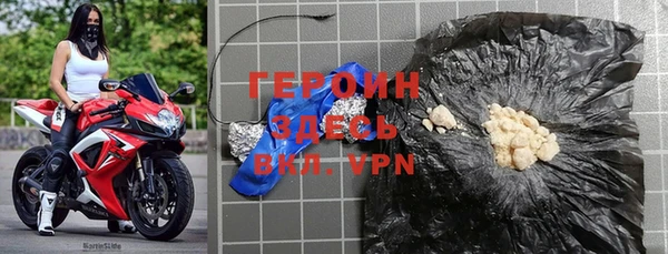 Альфа ПВП Волоколамск