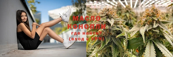 наркотики Верхнеуральск