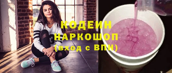 прущий лед Вязники