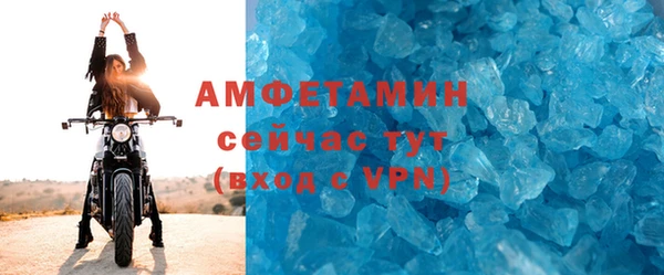 марки nbome Володарск