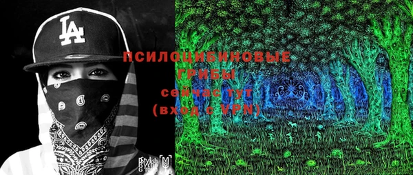 кокаин VHQ Верхний Тагил