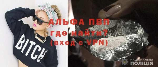 каннабис Горнозаводск