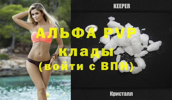 кокаин VHQ Верхний Тагил