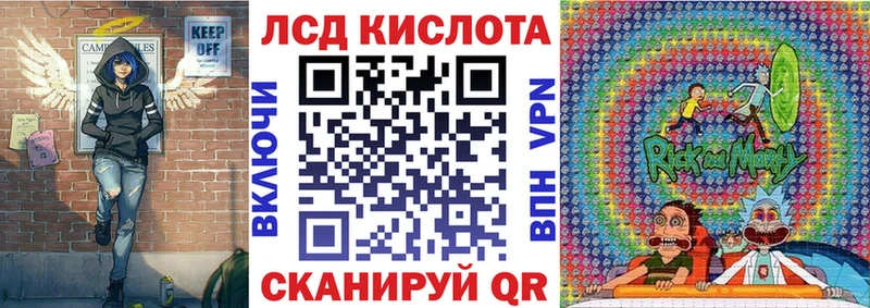 Марки N-bome 1,8мг  kraken сайт  Заволжск 