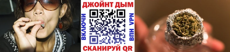 хочу   mega сайт  Канабис марихуана  Заволжск 